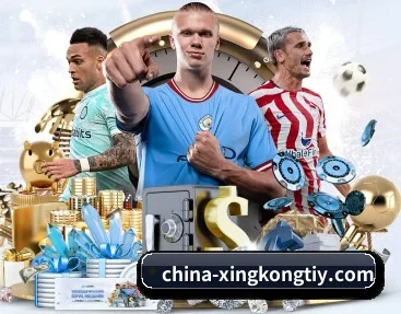 平台简介 - 体育资讯内容服务 | xingkong sports