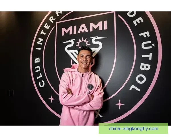 奥莱报迈阿密国际解约乌斯塔里