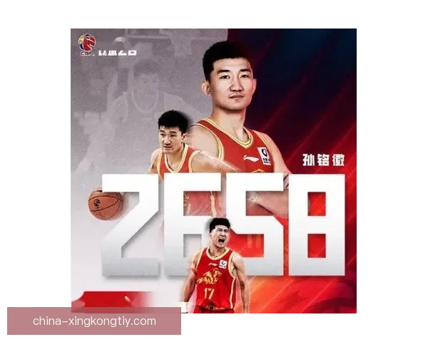 愿无大碍广厦孙铭徽首节崴脚退赛